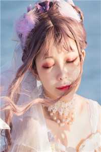 心字成灰，往事难追结局