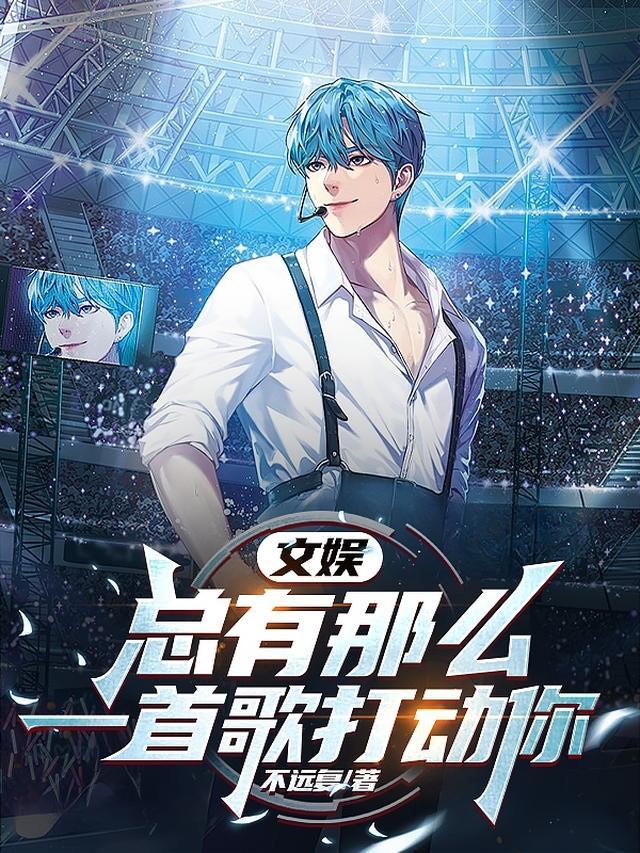 风吹散声音，我不再爱你乔牧顾年年全集