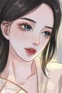 画地为牢结局+番外