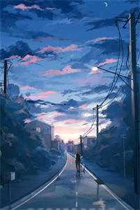 曾许我一川烟雨全文