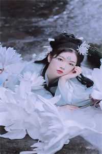 他野得很小说结局