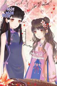 绿茶让太子休了我，但我是皇后啊全文无删减