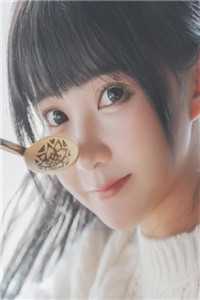 别后霜寒雪满衣广告+结局