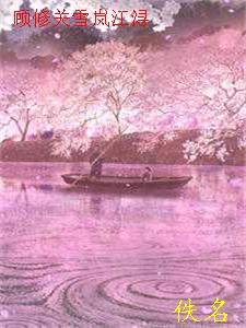 偏执婆婆不听人话冯强优优全文免费