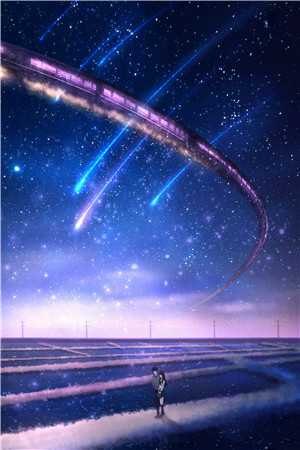 十年一梦左清远江佑梨前文+后续