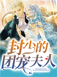 我妈葬礼，老婆却忙着为白月光母亲祝寿前文+