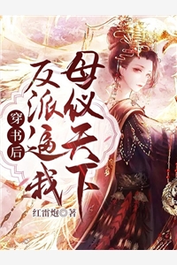 烟花易冷，余温难握新上热文