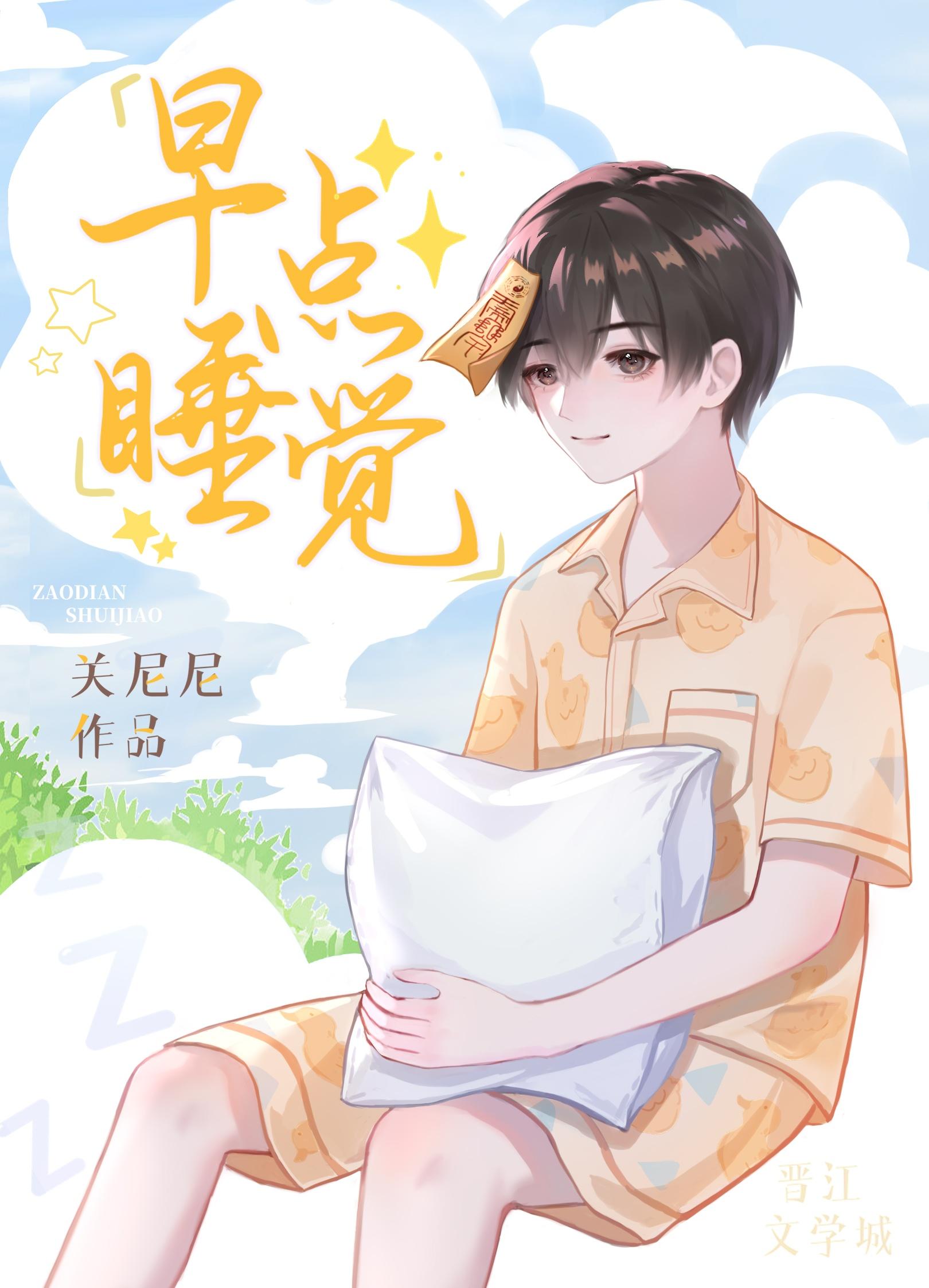 一卦定乾坤完整作品