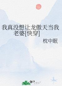 被前夫虐待致死，重生后我杀疯了宁厉若雨前文+后续