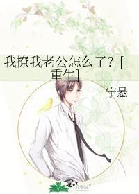 惩治六零极品后，兵王找上门！精选篇章