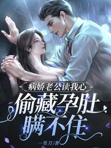 苔藓爬满旧日诺言书目