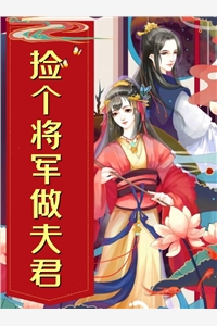 我一心求死后，大家突然都开始爱我质量好文