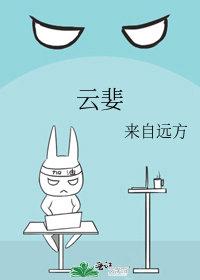 从前种种，譬如昨日死无删版