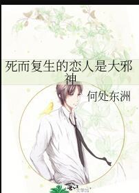 新皇无爱谢无宴林颂全文免费