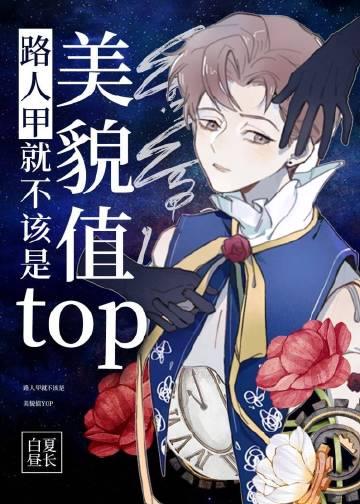 飞升被破坏后，我修成无情道云茜景池小说结局