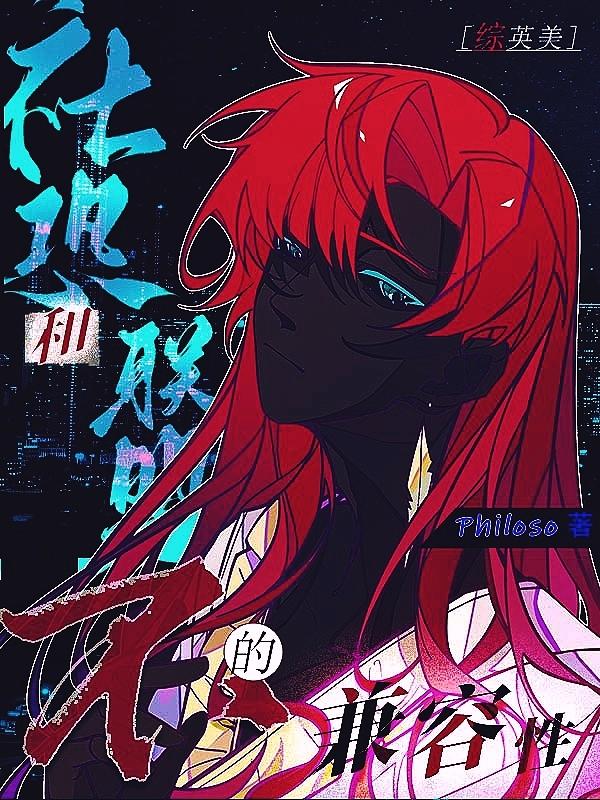 没了爱情，还有远方陆凌沈娇娇无删减全文