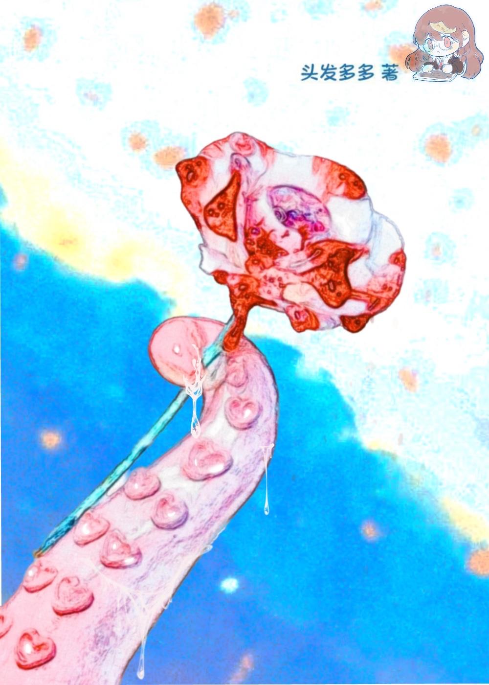 被公主诬陷后，我的苗疆夫君杀疯了新上热文