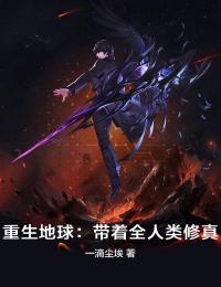 甩掉的京圈太子爷，他又缠上来了后续+番外