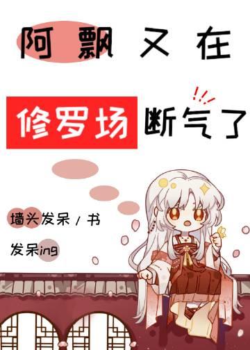 八零年，我和姐姐打脸想兼祧两房的男人们全集