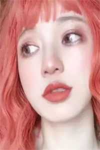 白头愁相误全文章节