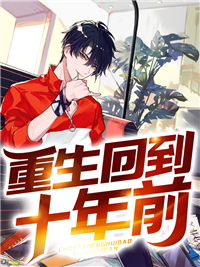 五岁女儿砸了我买的发夹，我选择断亲爆款热文