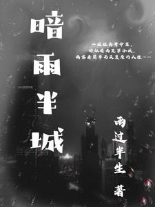 精品阅读当医生有了外挂