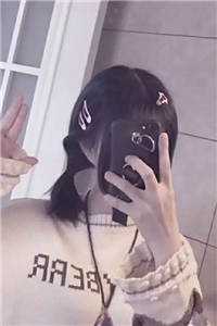 说好隐婚，影帝他非要官宣短篇小说阅读