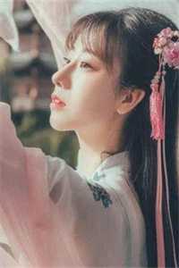 别后青山万里孤全文阅读最新