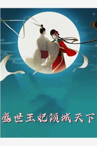 婆婆送侄子侄女开学大礼，却送我女儿一张欠条后续