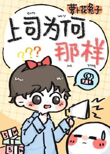 山河影满爱难休周时裕尤青藤全章节免费阅读