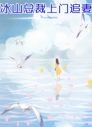 穿成假冒摄政王娘子的恶毒女配好书