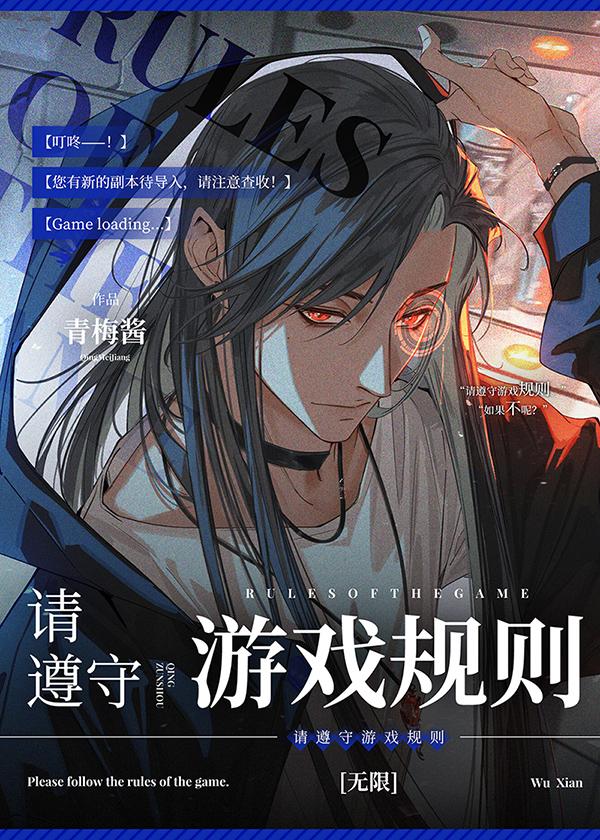 惩治六零极品后，兵王找上门！精品全篇