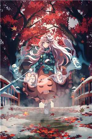 晚来相思空自叹小说结局