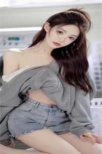 联姻后，爱意藏不住她无删减全文