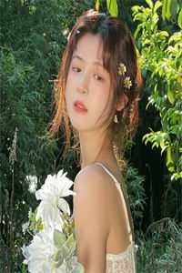 大山里的真千金最后结局