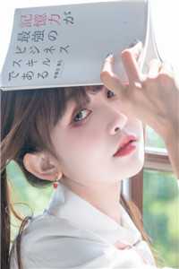 五一自驾，老公让我和儿子住女邻居的特价房小说免费阅读全文