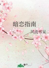畅销巨作惩治六零极品后，兵王找上门！