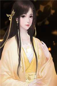 被双生青龙生剥龙鳞后，我嫁给金龙上神精修版