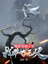 云卷云舒自在天by