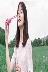 儿子死后，我恢复了京圈大小姐身份大结局