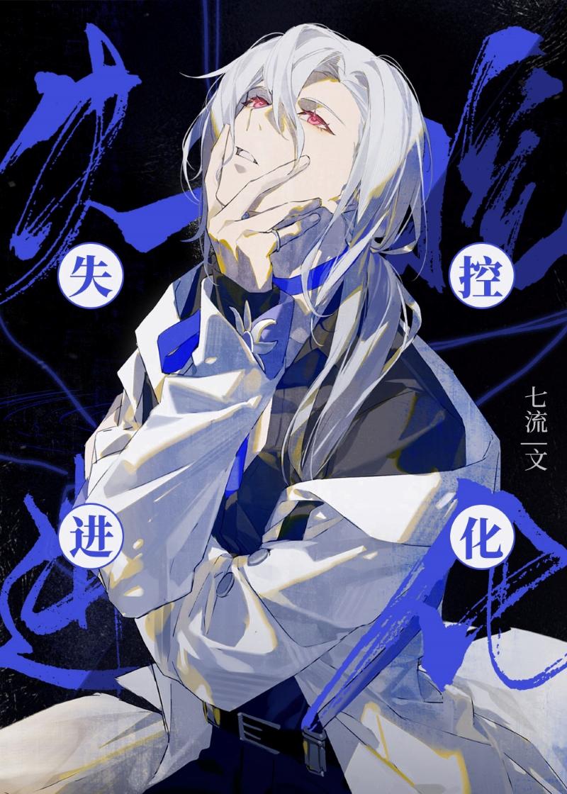 送不出去的礼物全文