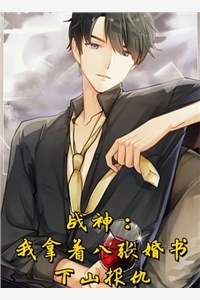 哥！你再当舔狗我就跟黄毛带球跑全文无删减