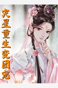 半帘月色醉浮生爆款宝藏
