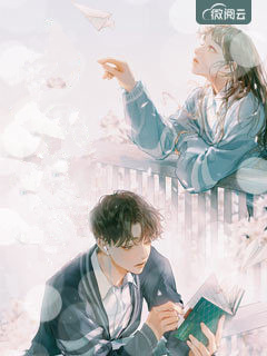 春光潋滟来时路的小说