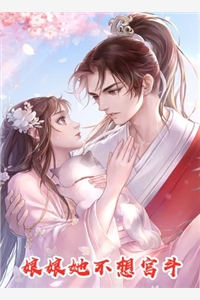 他赠我七把碎刀目录