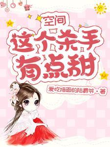 老公出轨，我被迫亲手让他绝后小说免费阅读