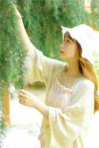 未婚夫嫌我腿粗，重欲太子爷却爱疯了笔趣阁