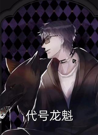 一别两宽，旧梦如欢无弹窗