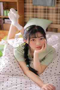 雁北回南爱未归免费阅读