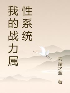 消失在她的世界后她才知道后悔结局